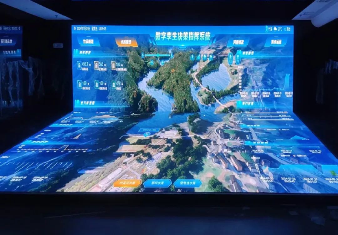 97916国际游戏官网光电MLED超高清显示屏系统入选工信部2024年度视听系统典型案例